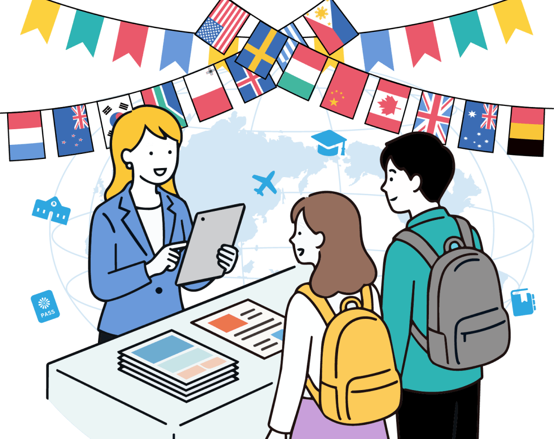 国内最大級の留学イベント