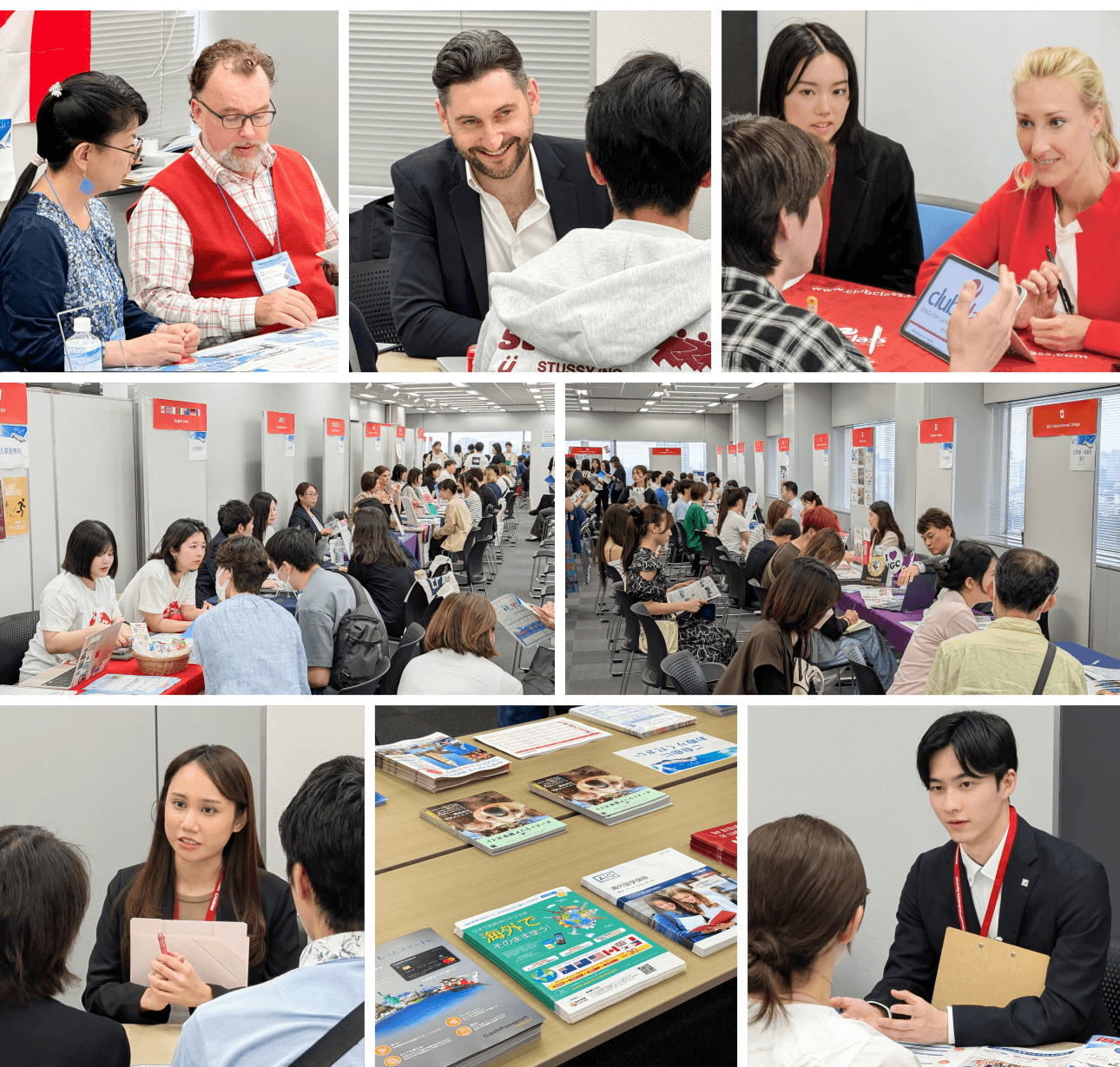 留学フェア会場の様子
