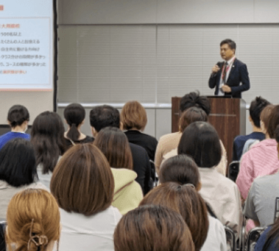 留学セミナーの様子