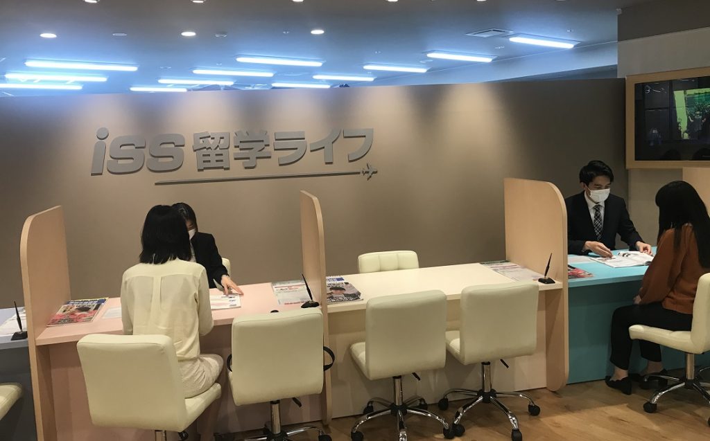 間隔