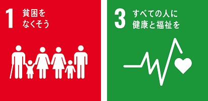画像に alt 属性が指定されていません。ファイル名: 1to3-2.jpg