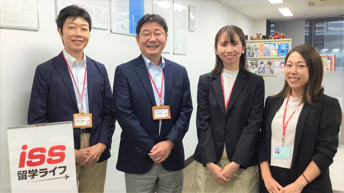 Images Of 井門グループ Japaneseclass Jp