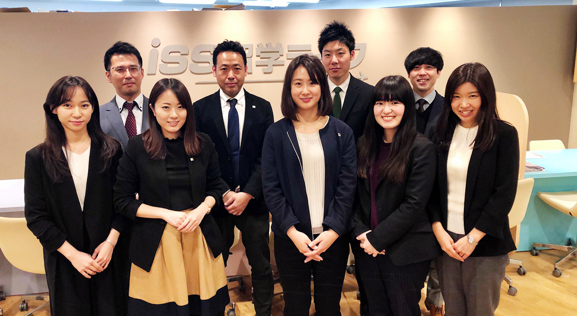 東京支店 新宿カウンセリングセンター 会社概要 Iss留学ライフ Z会グループの留学エージェント 5万人以上の留学実績