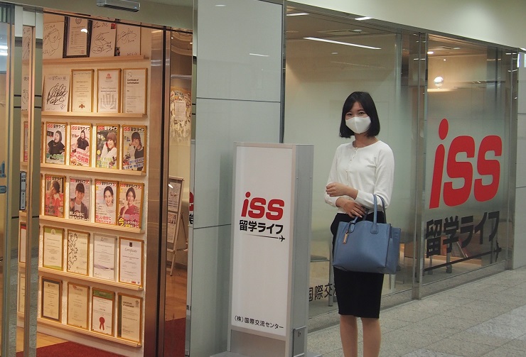 ISS留学ライフの無料カウンセリング