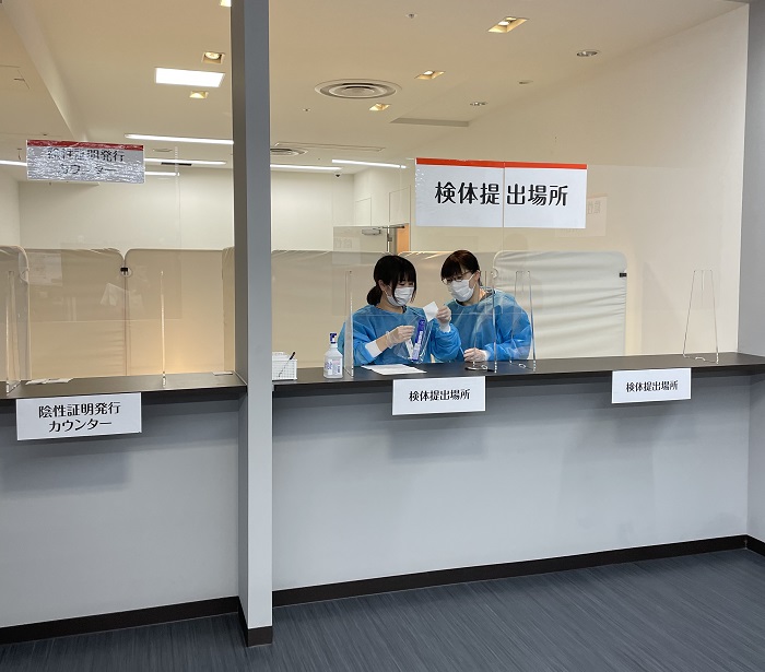 羽田空港の新型コロナPCRセンター(木下グループ)