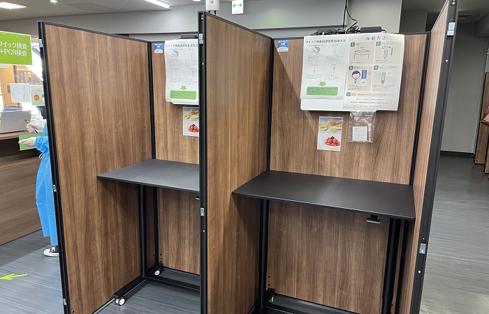 羽田空港の新型コロナPCRセンター(木下グループ)