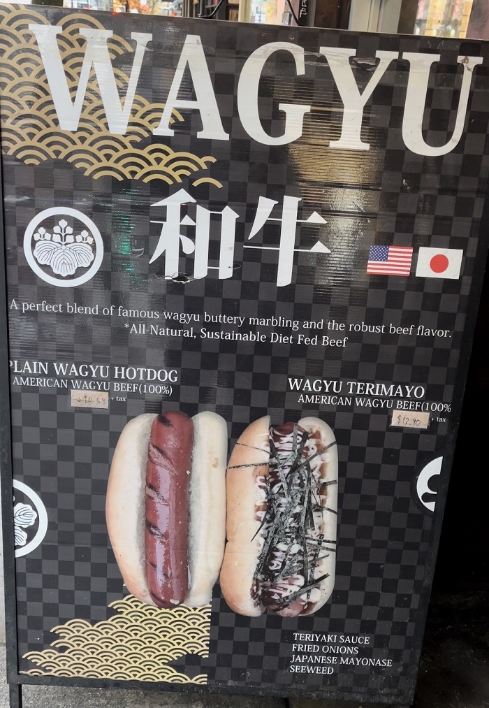 JAPADOG