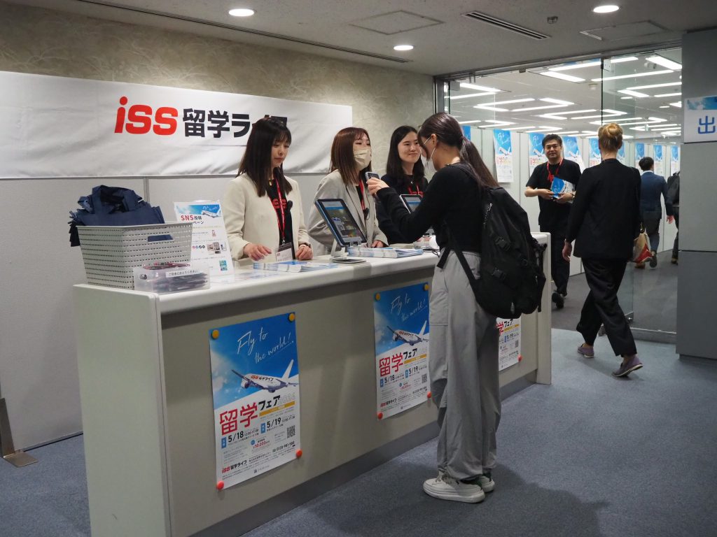 公の場での発言・インタビュー報道記録