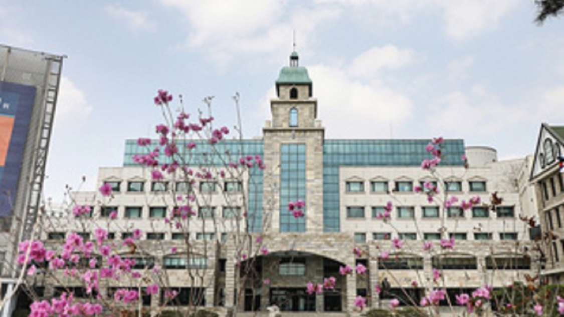 漢陽大学　国際教育院